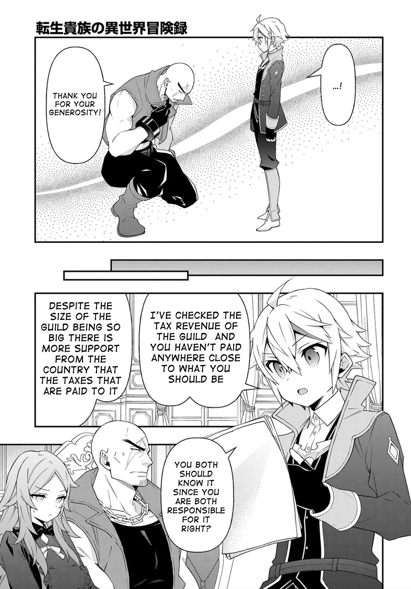 Tensei Kizoku no Isekai Boukenroku ~Jichou wo Shiranai Kamigami no Shito~ Chapter 34 28